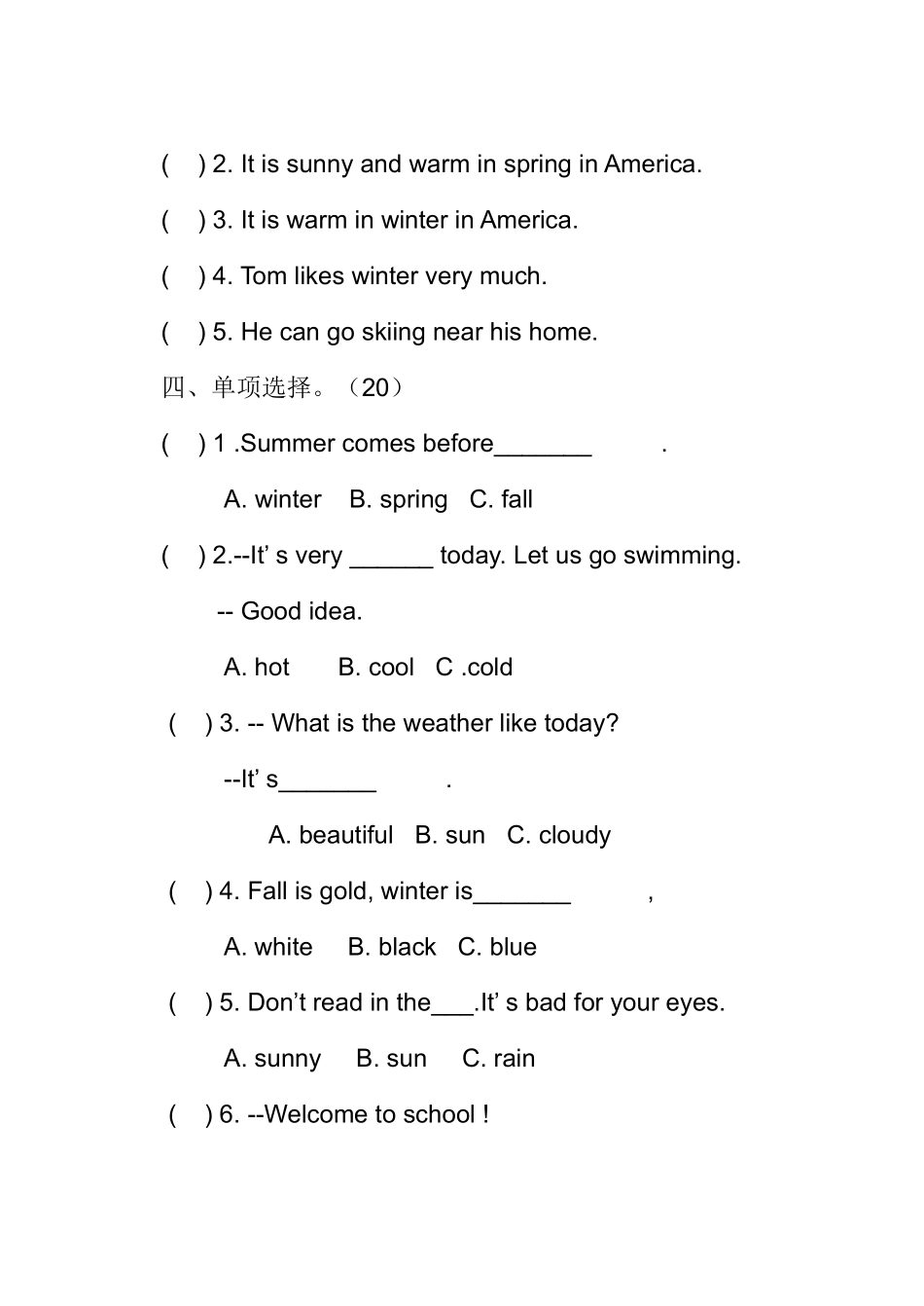 五年级下册英语(pep)第二单元测试卷_第2页