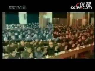对外开放的基本国策课件