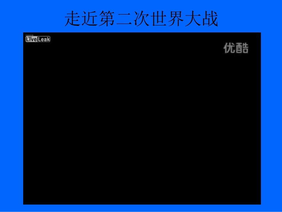 《生死攸关的烛光》_第1页
