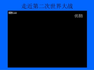《生死攸关的烛光》