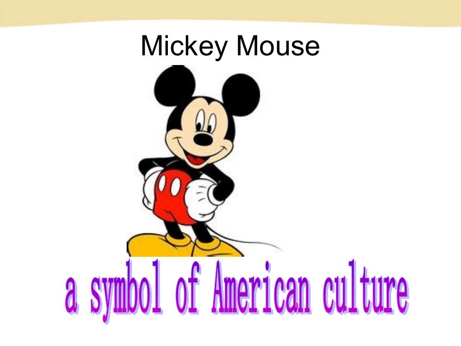 八年级上unitfive2a-2e_第3页