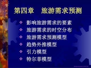 学霸毕业伤感说说：你给了我一块糖