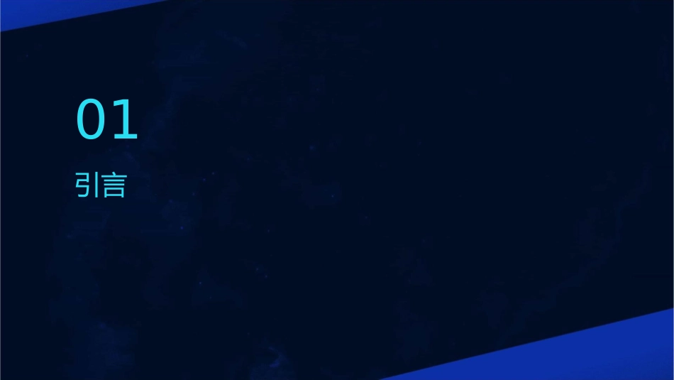 外科学第八版结直肠与肛管疾病通用课件_第3页