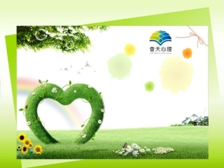 变态心理学与健康心理学（精讲重点）2014921