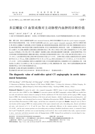 多层螺旋CT血管成像对主动脉壁内血肿的诊断价值.kdh