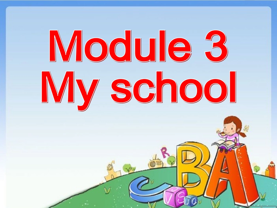 七年级英语Module3Unit1_第2页