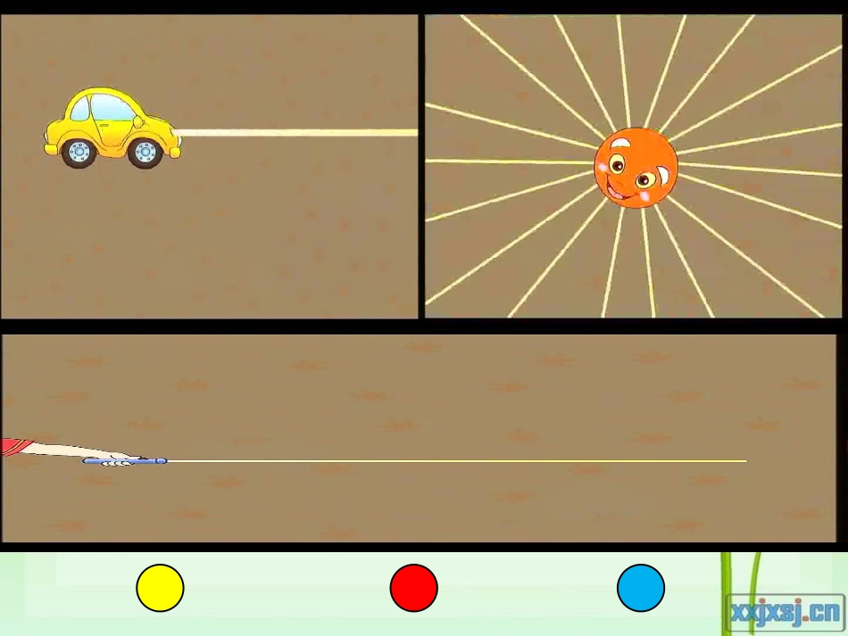 直线、射线和角自己做的_第3页