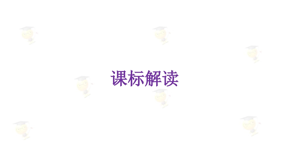 二氧化硫和三氧化硫_第2页
