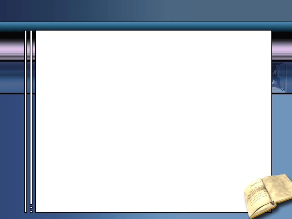 购物车PPT模板_第3页