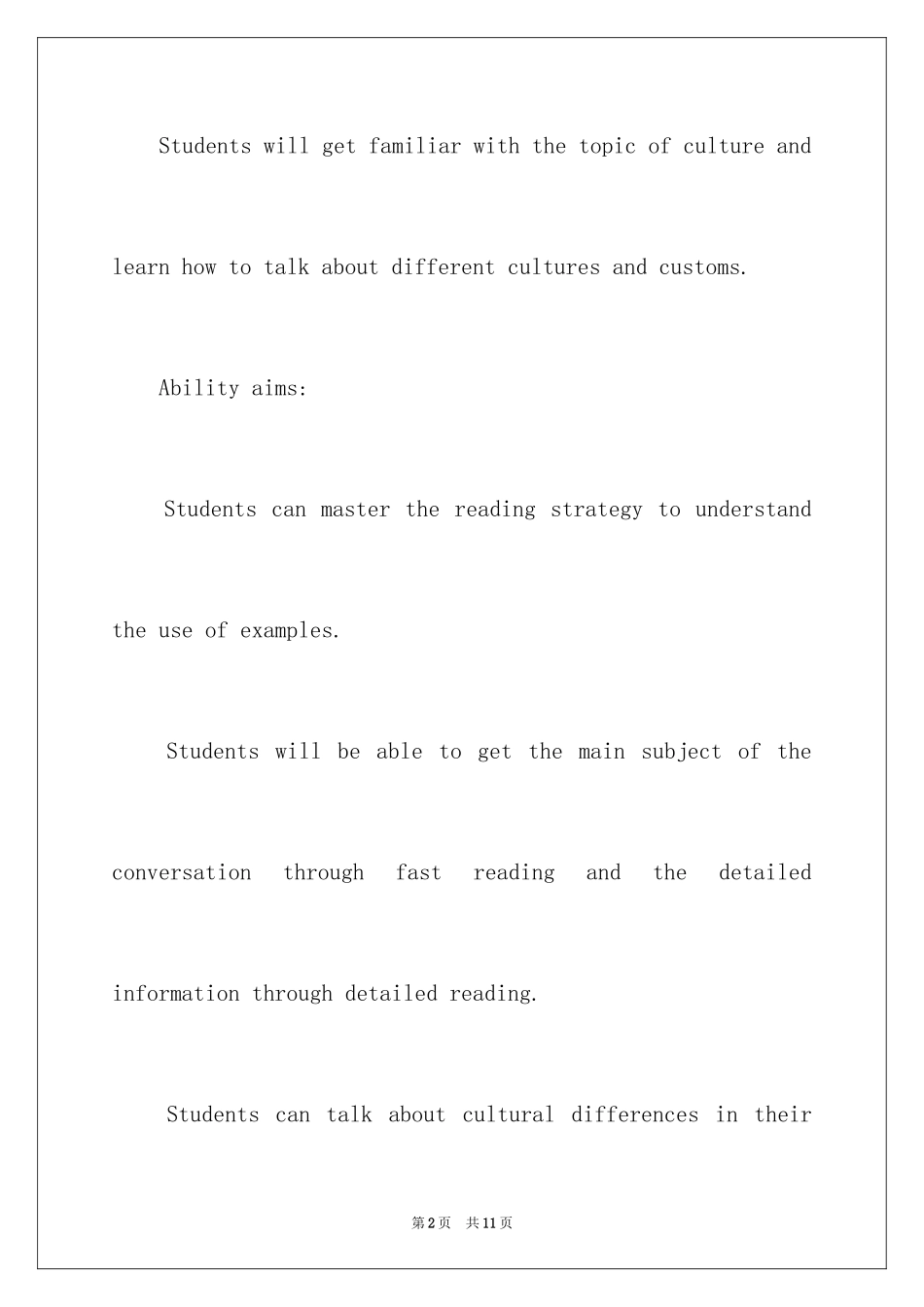 2024Understanding each other-Reading课件_第2页