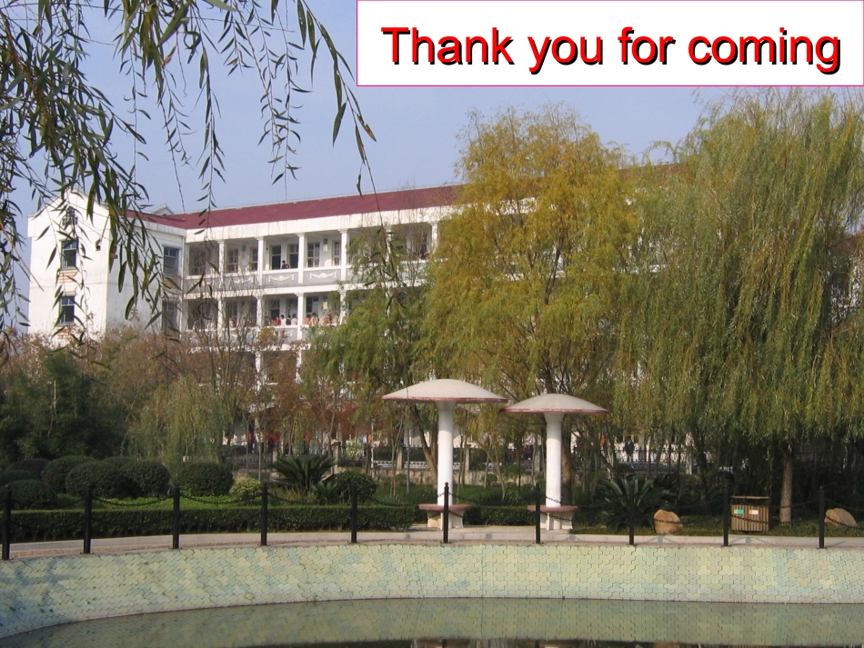 2014高三英语复习备考策略2_第2页