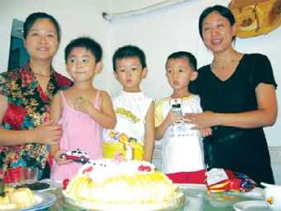 生活中处处有音乐_第2页