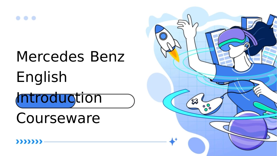 奔驰汽车英文介绍课件_第1页