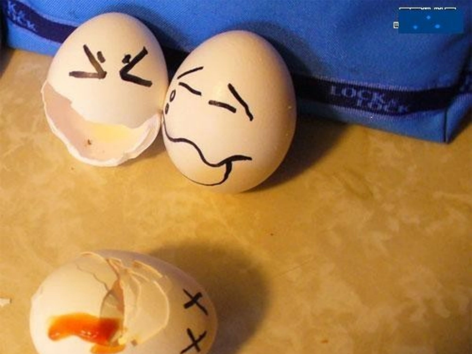 心理健康课——感恩父母_第3页