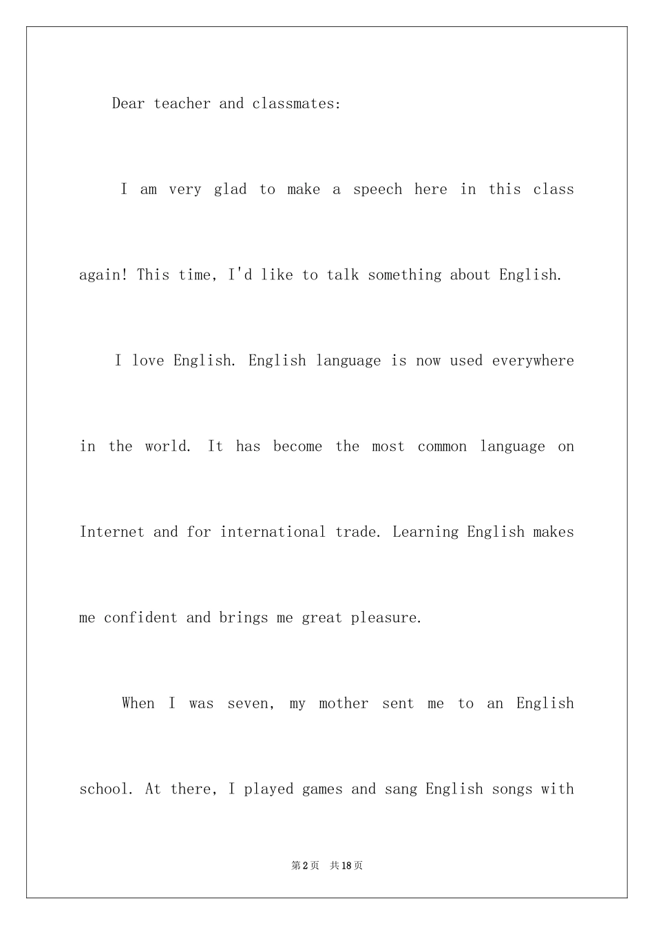 2024优秀小学生英语演讲稿带翻译_第2页