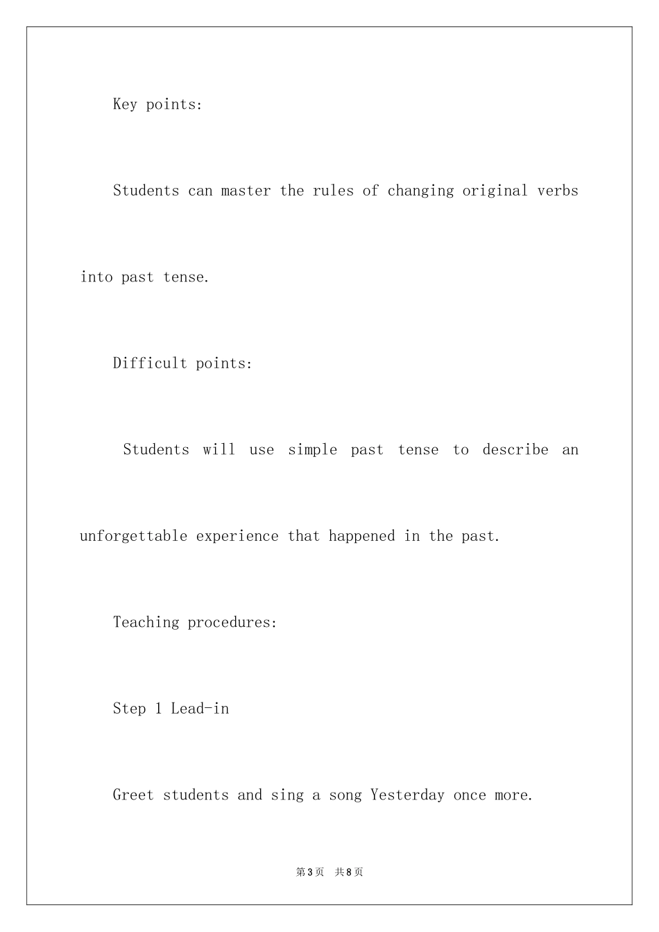 2024She learnt English英语课件_第3页