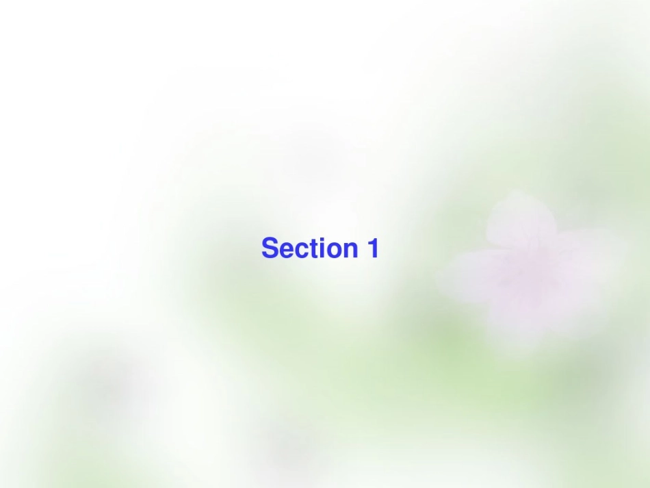 高考英语总复习 Module1 Life in the Future课件 外研版必修4_第2页