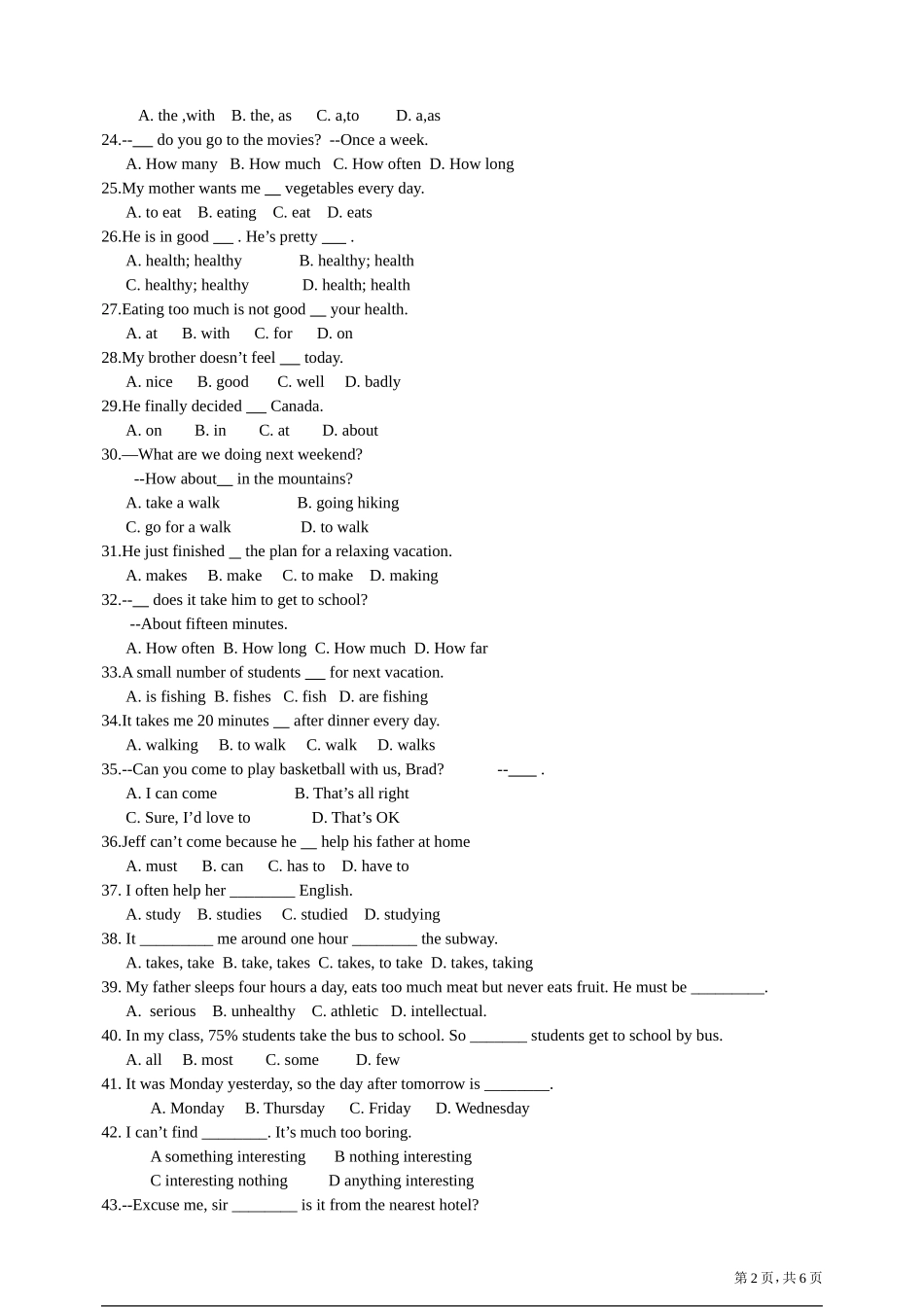 八年级上册英语复习单项选择专项练习_第2页