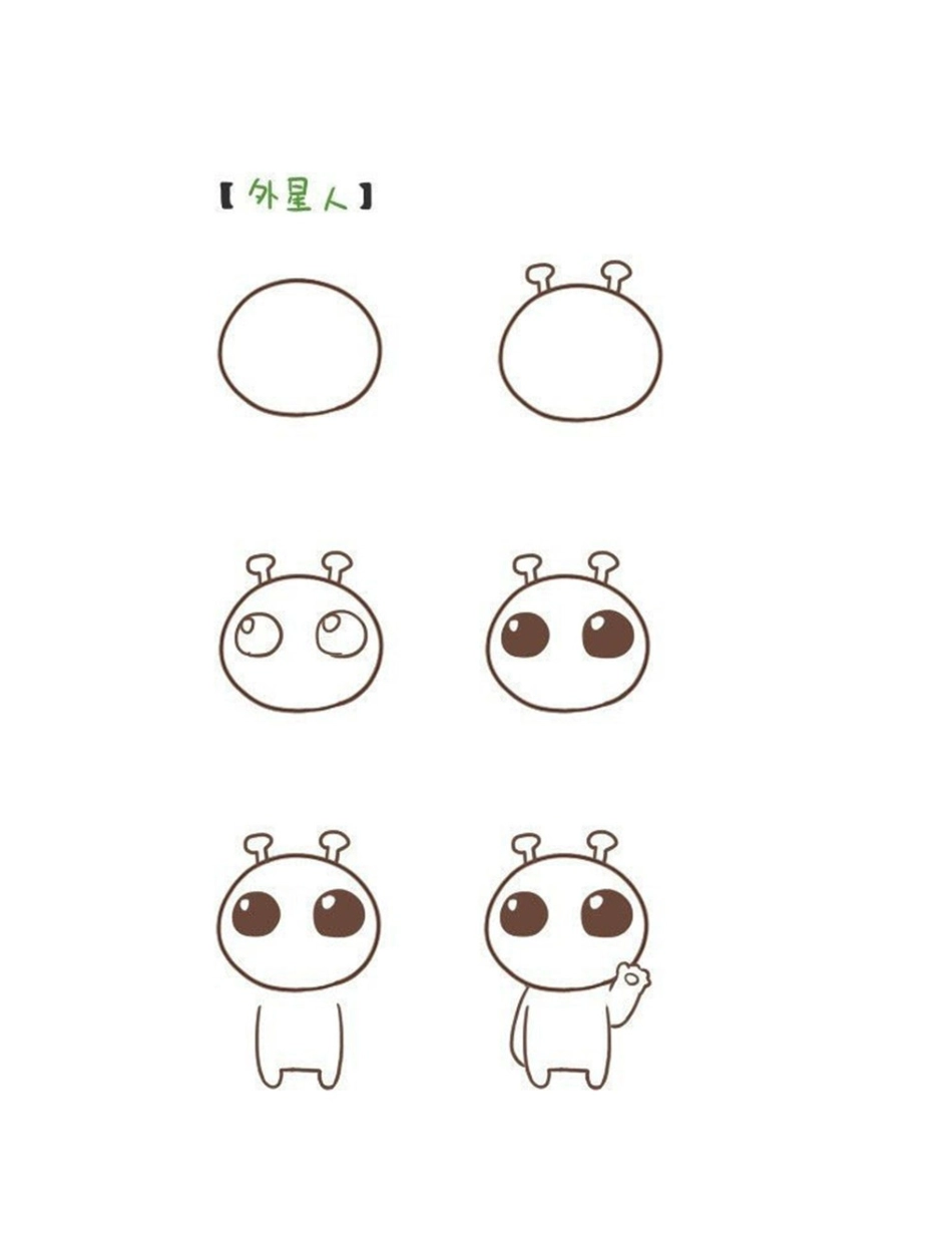 可爱的外星人简笔画简笔画作品1_第2页