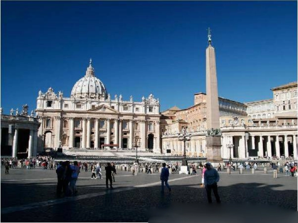 《通往广场的路不止一条》教学课件_第2页