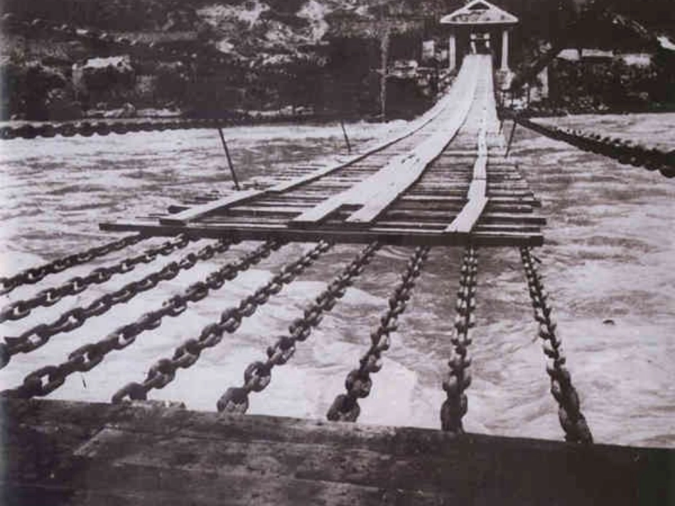 《飞夺泸定桥》课件(1)_第3页