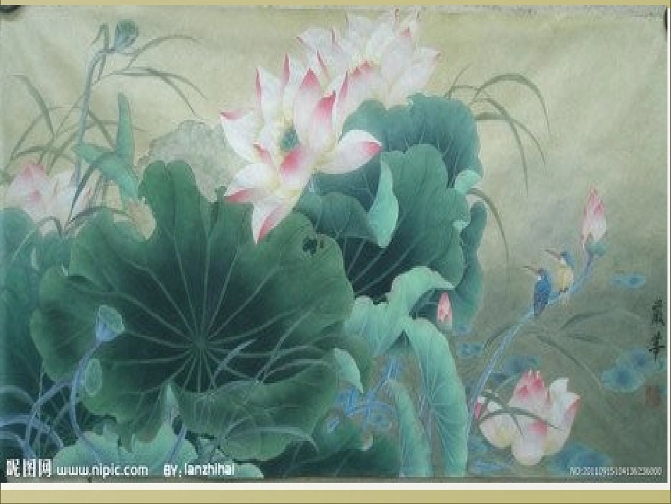 素描基础知识PPT课件_第3页