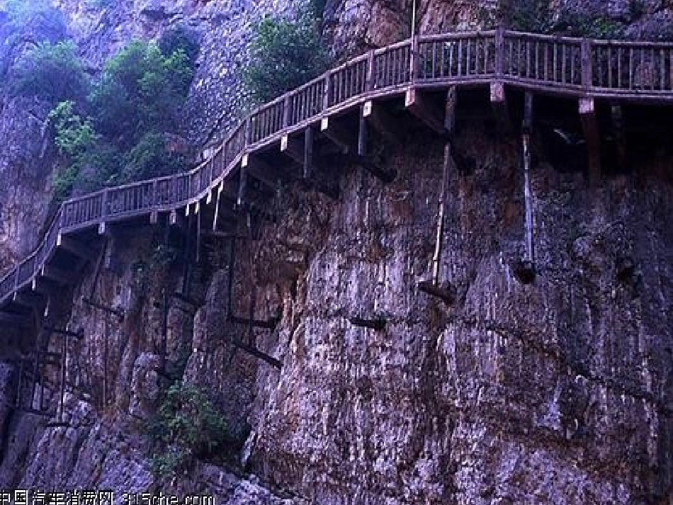 蜀道难PPT_第2页