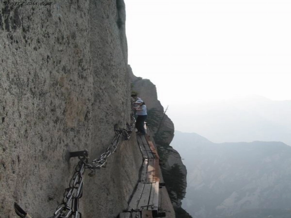 蜀道难PPT_第3页