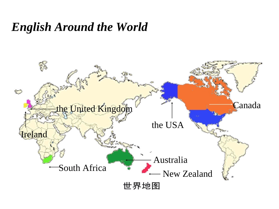 人教版高一英语必修一unit2+Reading++课件_第3页