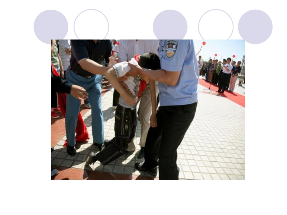 儿童晕厥诊断指南_第3页