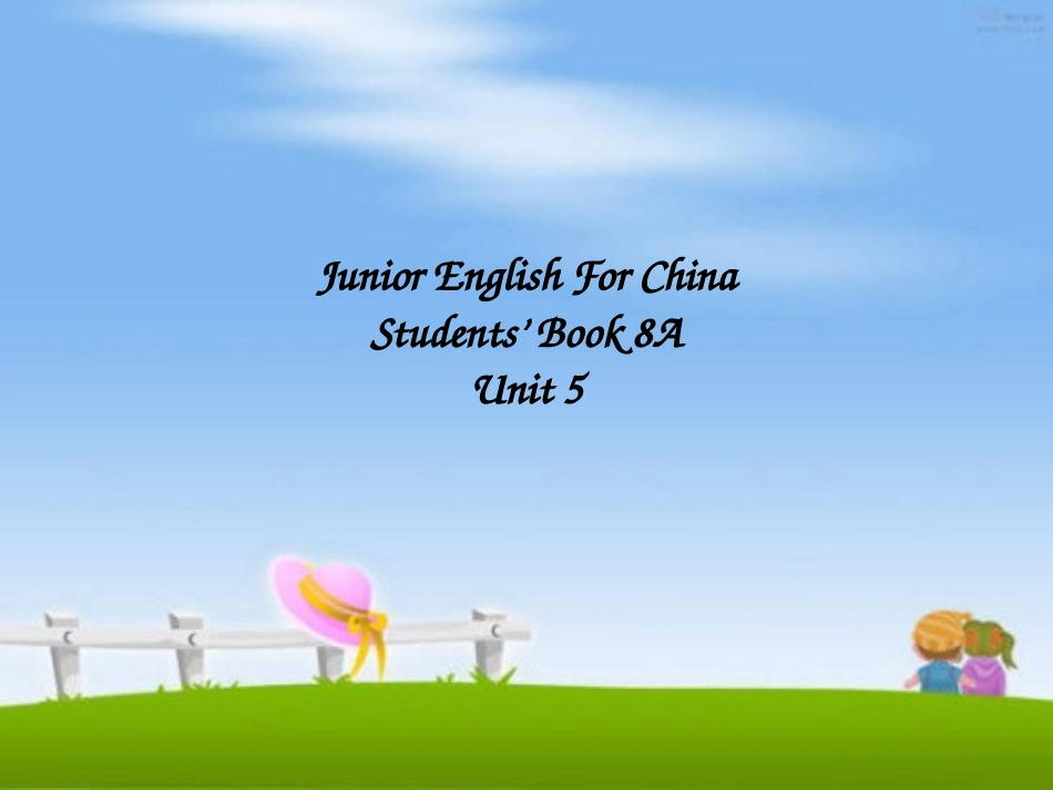英语说课unit5八（上）_第1页