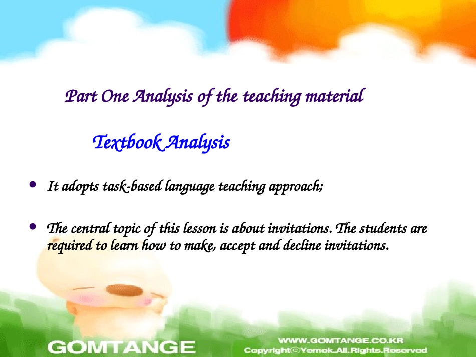 英语说课unit5八（上）_第3页