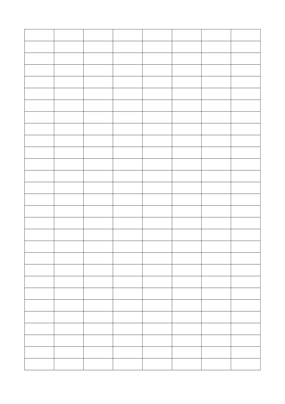 学生心目中的优秀班主任_第2页