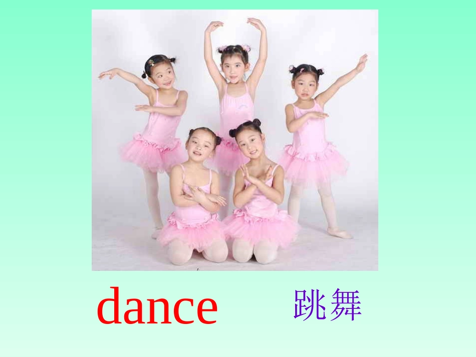 2014年人教版新PEP五年级上册第四单元Unit4-Whatcanyoudo-Let'slearn_第3页