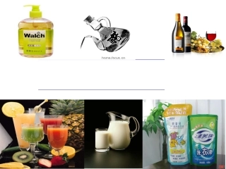 溶液的酸碱性PPT