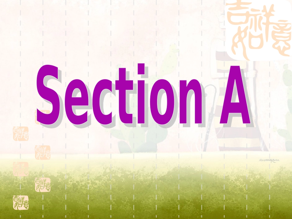 七年级上册unit2教学课件_第2页