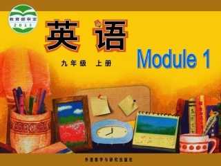 九年级上英语Module1Unit2PPT