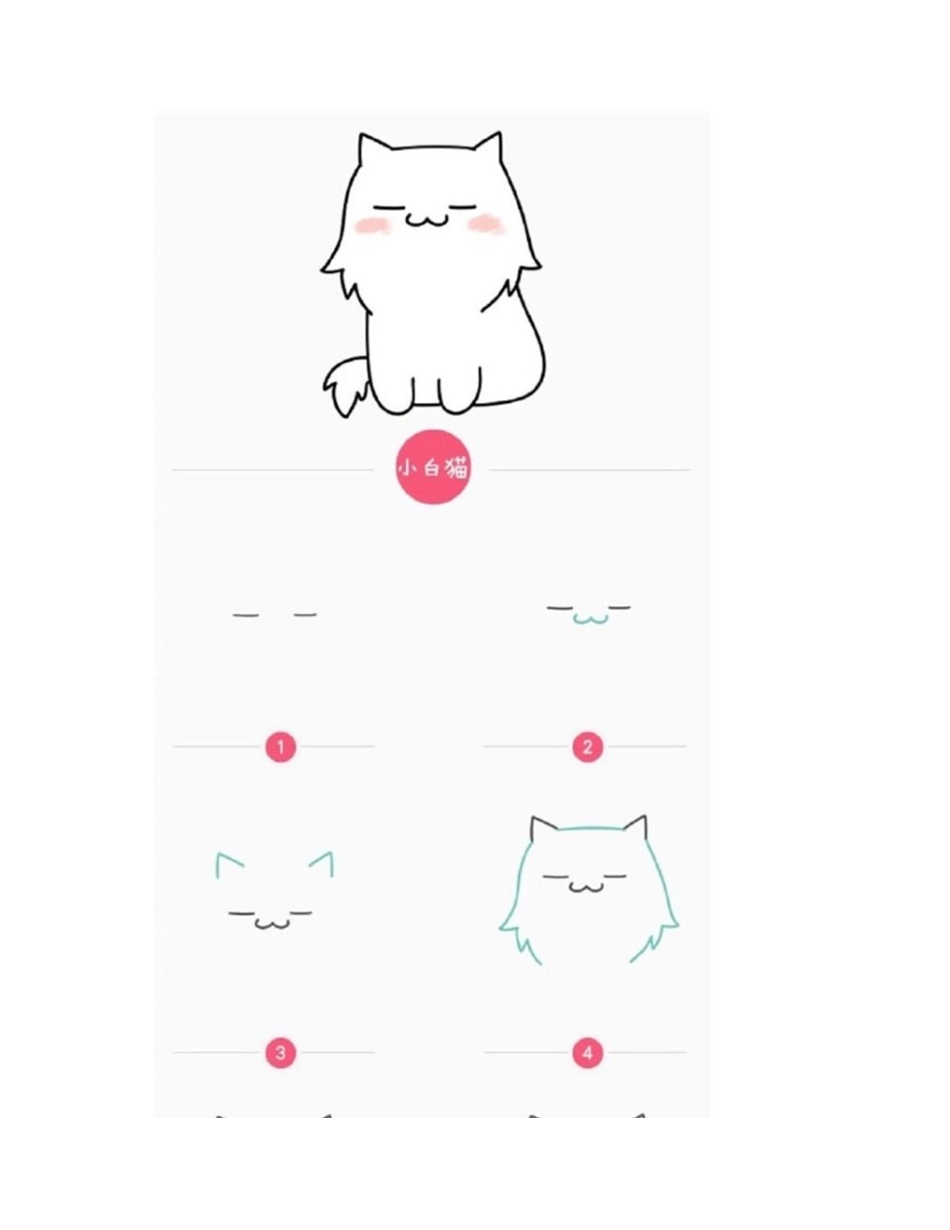 可爱小猫简笔画怎么画_简笔画教程1_第2页