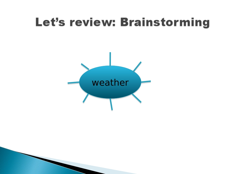 冀教八下lesson1_第3页