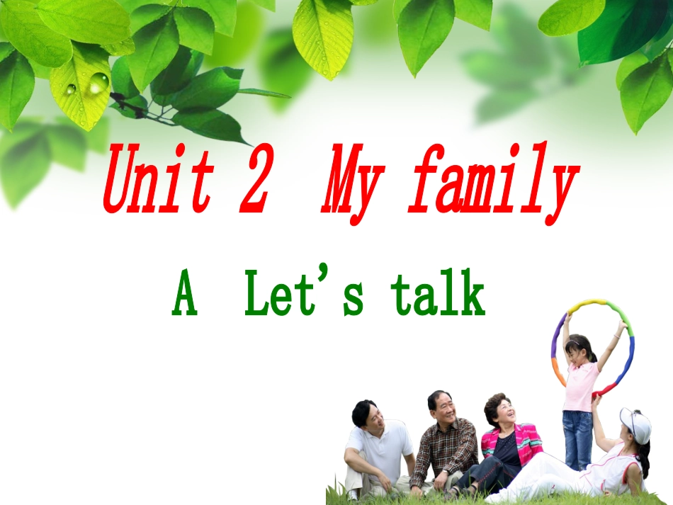 pep小学三年级英语下册unit2_课件第1课时_第1页