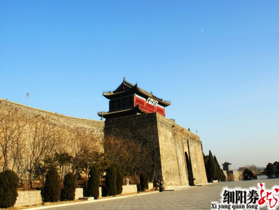 长城、颐和园_第3页