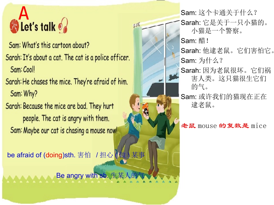 2014年新版pep六年级上册英语Unit6_How_do_you_feel_partB_Let's_learn_(2)_第2页