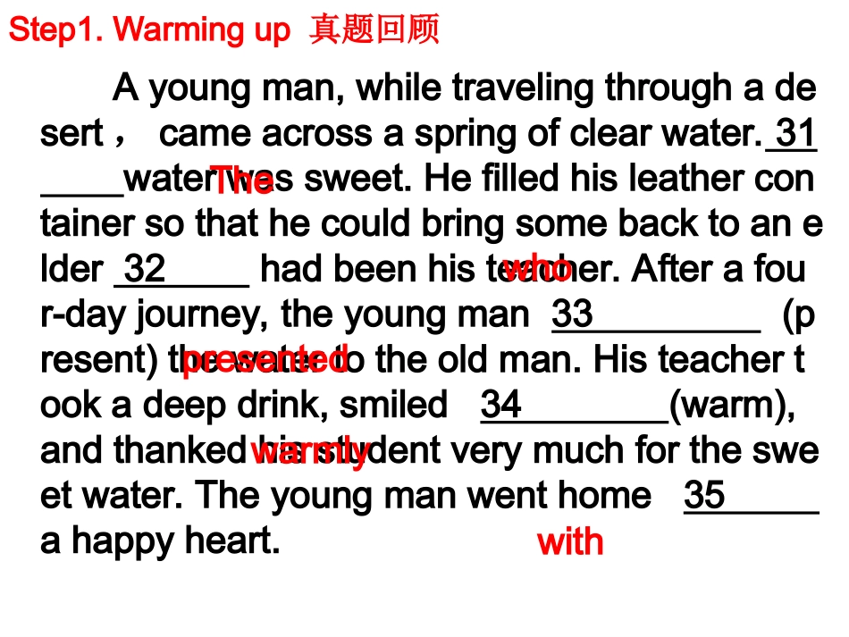 语法填空专练_第2页