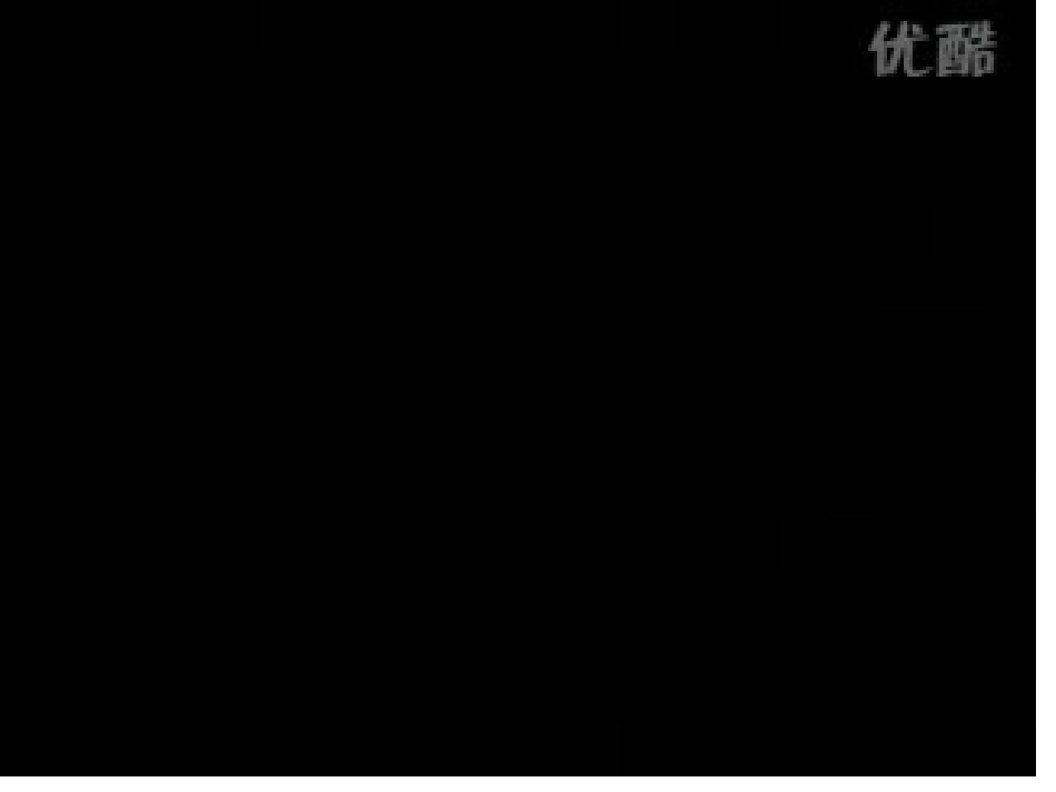 《三峡之秋》课件_第2页