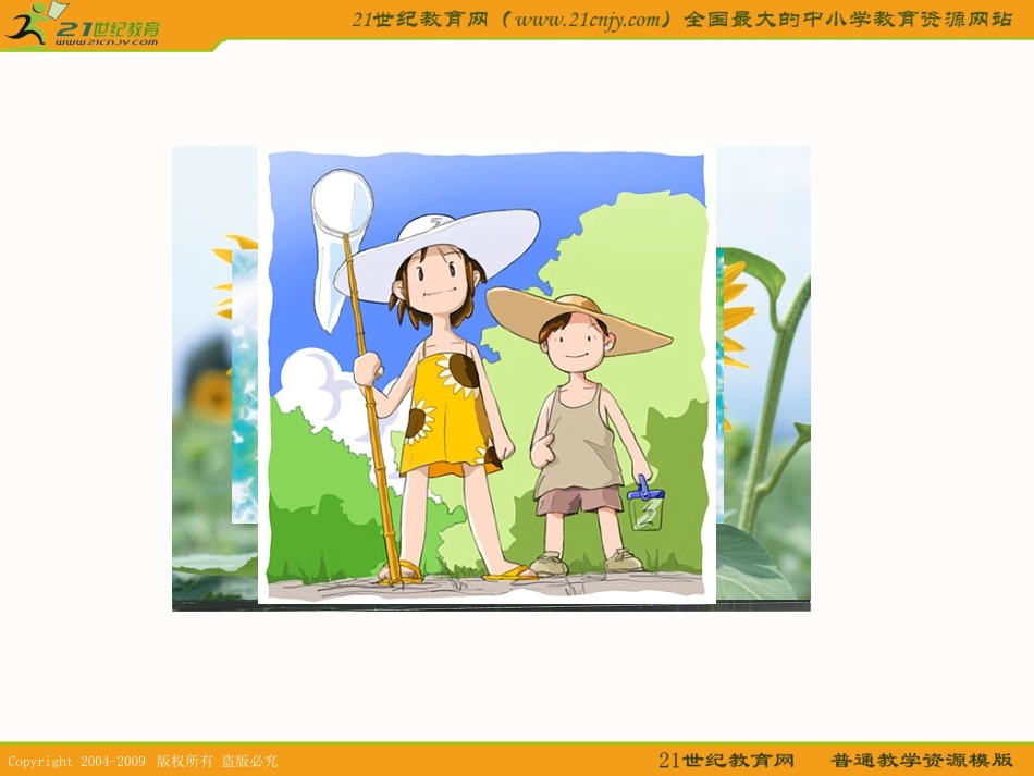 （冀教版）六年级英语下册课件unit2lesson17（2）_第3页