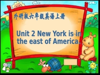 （外研版）六年级英语上册课件Module1Unit2(2)