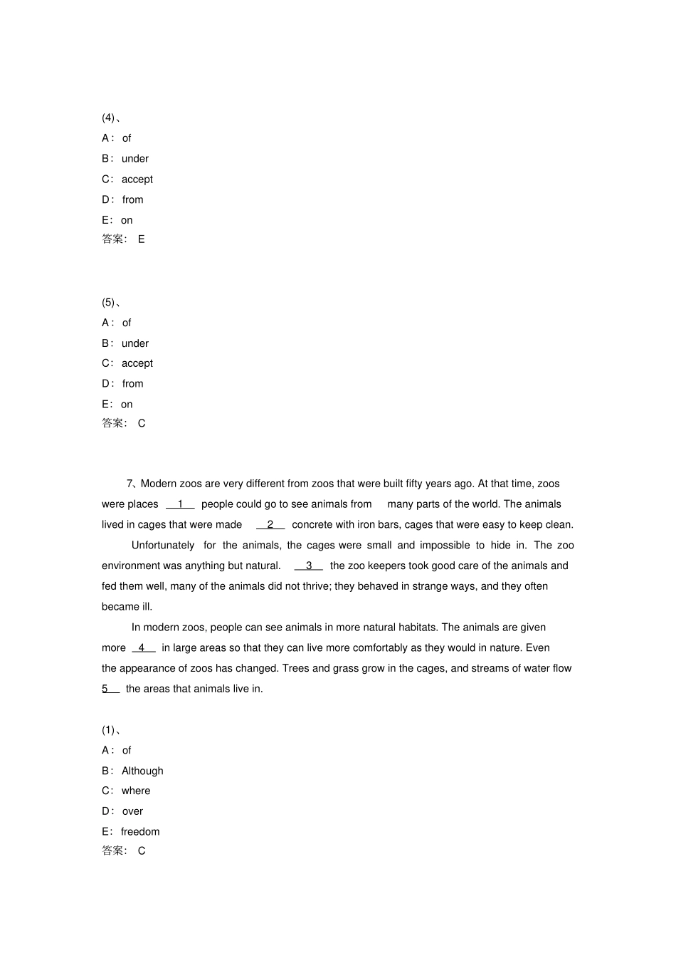 2019年9月大学英语B统考_网考英语B_电大网考_远程统考全真题_完型填空B_第2页