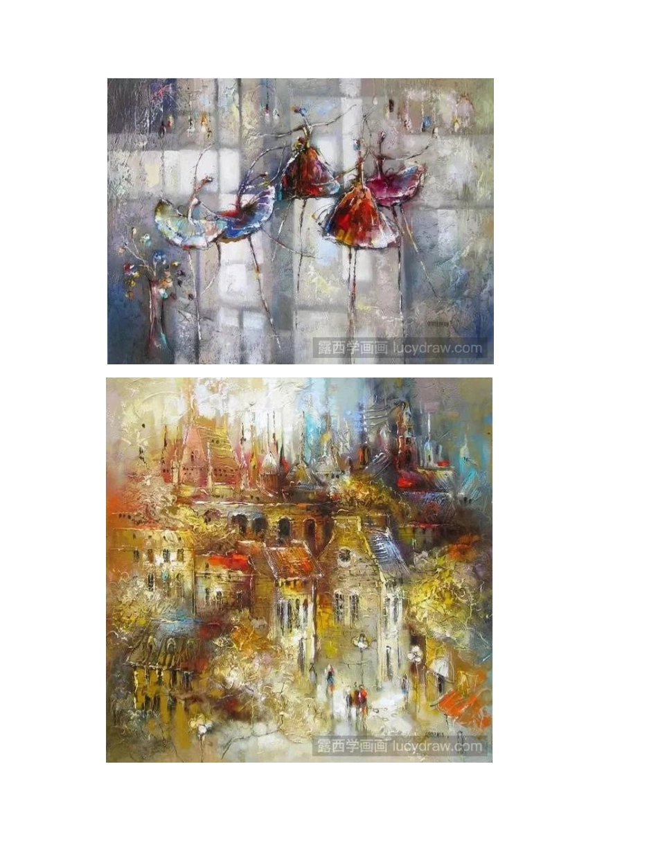 梦幻芭蕾舞者及城市街景油画作品油画作品_第2页