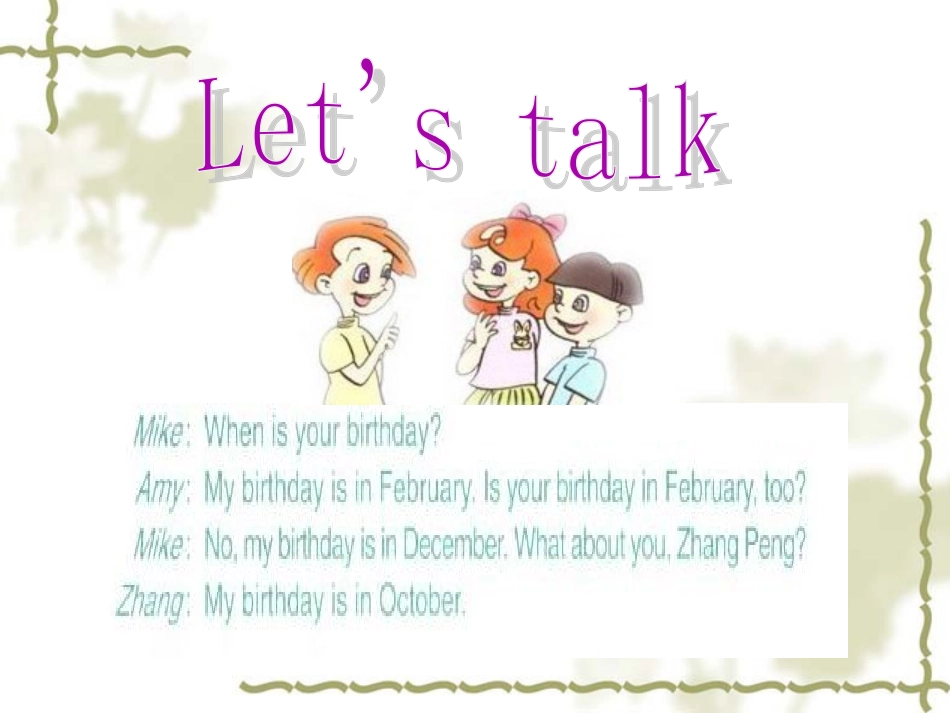 五下UNIT3Mybirthday对话说课稿_第3页