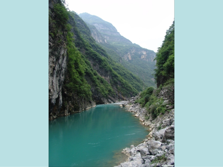 地理①必修43《河流地貌的发育》PPT教学课件_第3页